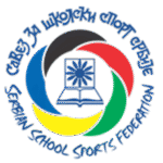 cropped logosavezaskolskisport512.png